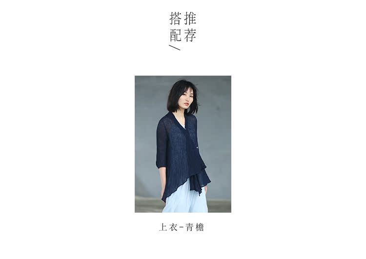 寺山文也森系仙女裙纱裙真丝亚麻吊带裙连衣裙