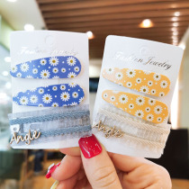 Set Korean simple style temperament bbclip side clip hair clip girl Net red bangs side hair hair accessories headwear