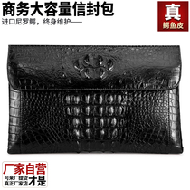 Yin Shang crocodile leather envelope bag mens bag large capacity business clutch bag genuine leather clutch bag cover type mens hand bag