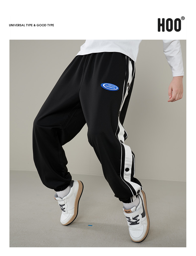 9772 Мальчики повседневные брюки_01.jpg