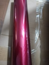 A subreddish bronzed gold paper.