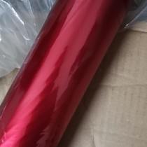 The homemade subreddour bronzed gold paper