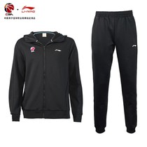 CBA Li Ning sponsored training suit sports suit spring and autumn mens hooded cardigan sweater basic trousers trousers