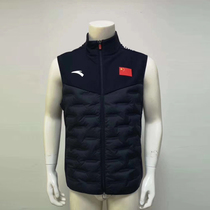 2019 Winter wear new Anta sponsored national team thin down vest