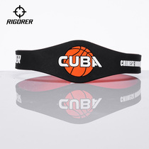(Cuba same) quasi sports bracelet men and women couples basketball running sports wristband silicone double-sided strap