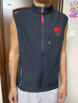 Chinese National team delegation black mens single vest national clothing sports vest micro-velvet legend Blue