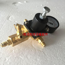 Pepsi current mixer CO2 cylinder low pressure gauge group Coke machine carbonated syrup BIB intake CO2 gauge group