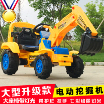  Childrens toy remote control car excavator can sit and ride large excavator boy wireless electric hook machine charging car