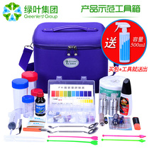 Storage bag General large special laundry liquid sanitary napkin direct sales experiment green leaf product demonstration tool box