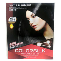 Tianke hair dye cream natural black treasure fan baked black hair cream black oil cover white non-stick scalp baked ointment plant hair dye