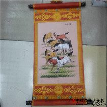 Mongolian Leather Paintings Hang Painting Ethnic Characteristics Handmade Decorations Mongolian Handiwork Mongolian Bag Scrolls Leather Painting Genuine Leather