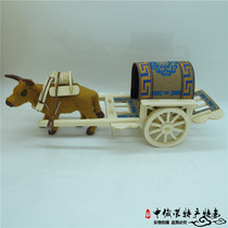 Mungoulle car swing piece Grassland Le Le Le car model Mongolian specialities Handicraft Bull Pull Car Decorations Nemonde