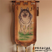 Mongolian Leather Painting Wolf Grassland Leather Painting National Character Adornment Gift Inner Mongolia Characteristic Handicraft Hanging Painting
