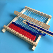 Science and technology small production of childrens loom diy handmade wool knitting machine Primary school students work puzzle wooden toys
