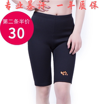 2021 professional running and cycling abdomen hips and hips outdoor sports sweating corset body shaping high waist thin thigh five-point pants