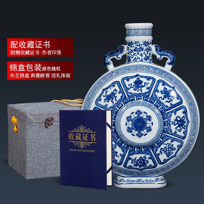 Blue and white porcelain of jingdezhen ceramics antique hand - made wine cabinet office sitting room adornment of Chinese style household furnishing articles