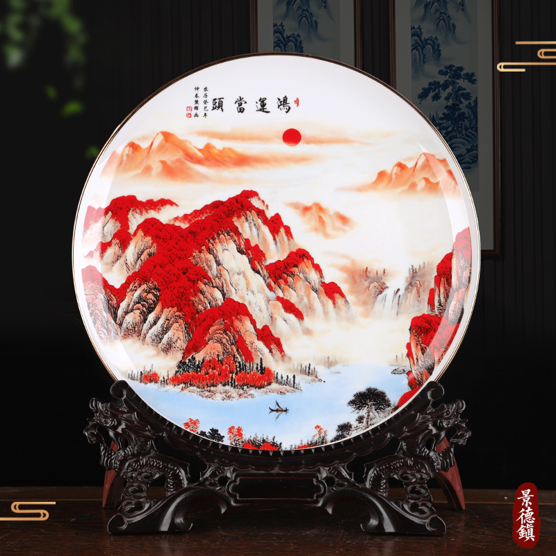 Jingdezhen ceramics luck Chinese hang dish decorative plate sat dish wine porch home furnishing articles in the living room