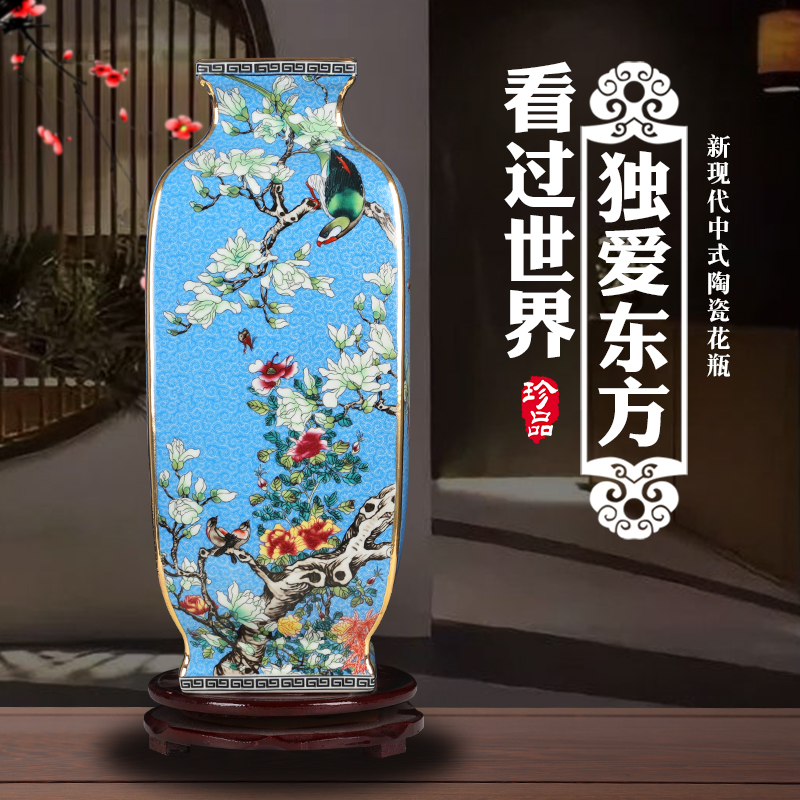 Archaize of jingdezhen ceramics enamel enamel vase inserted new Chinese style furnishing articles rich ancient frame sitting room porch decoration