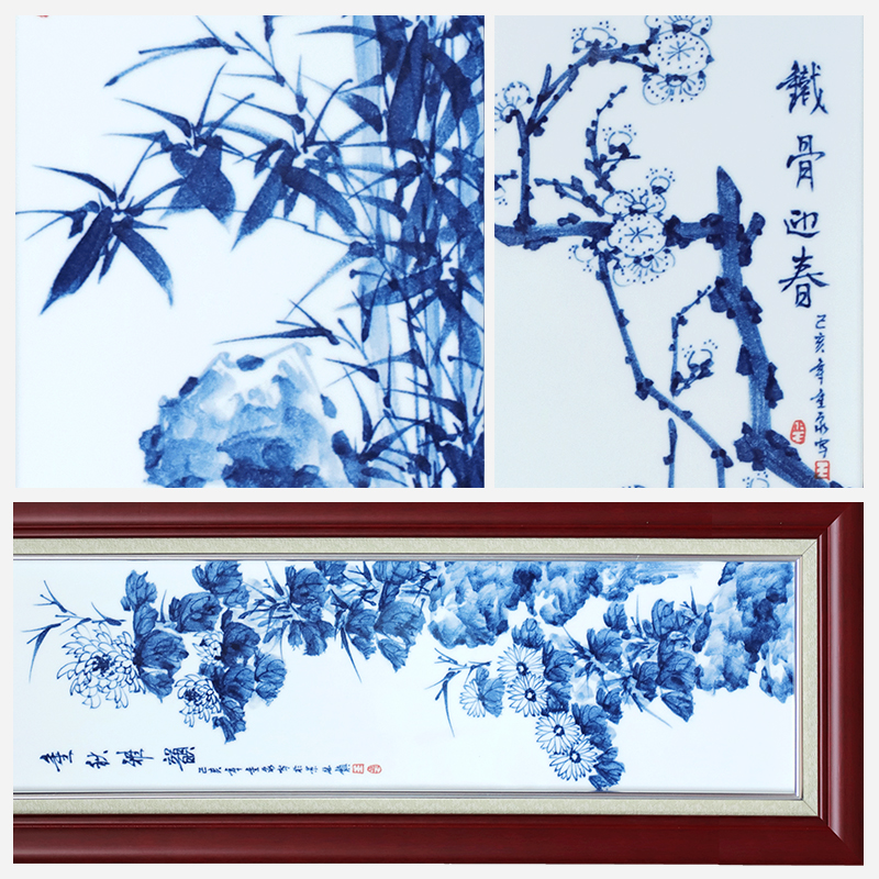 Jingdezhen ceramic masters hand - made by patterns porcelain plate painting archaize sitting room adornment picture four screen background wall hang a picture