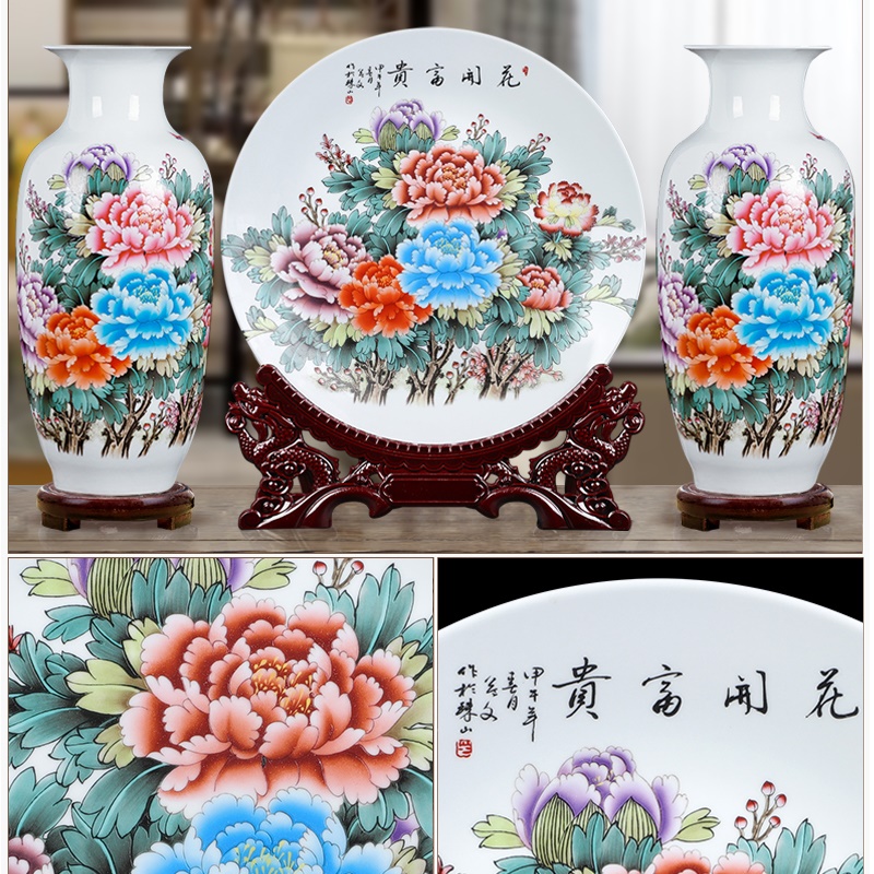 Porcelain of jingdezhen ceramics vase Chinese penjing large three - piece wine cabinet decoration plate of household decoration