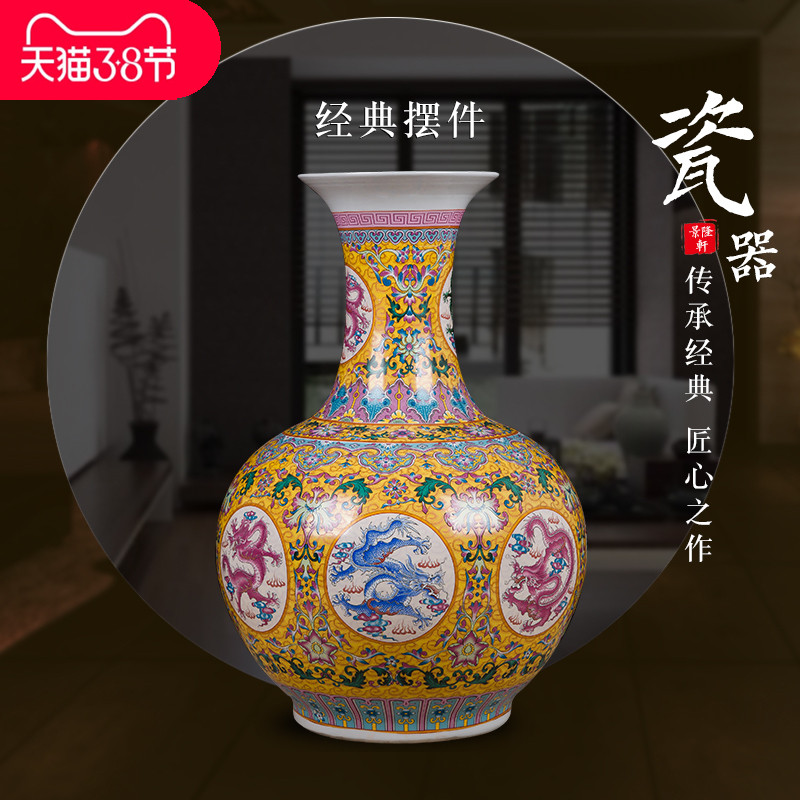 Jingdezhen ceramics of large vase household decorations arts and crafts office furnishing articles feng shui town curtilage sitting room