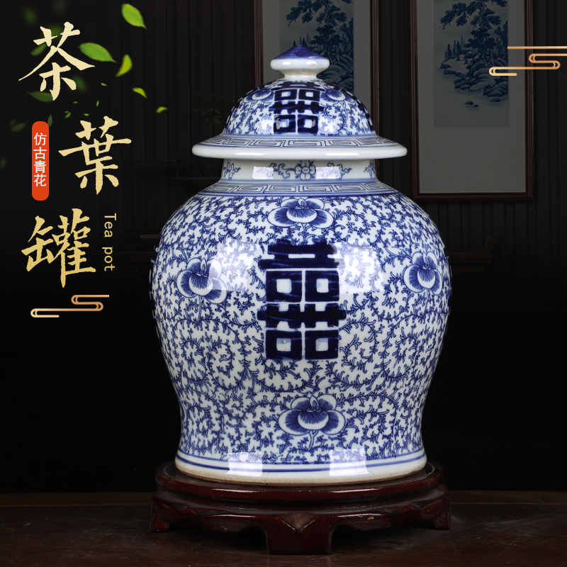 Jingdezhen blue and white happy character vase home sitting room adornment of blue and white porcelain tea storage Chinese ceramic furnishing articles