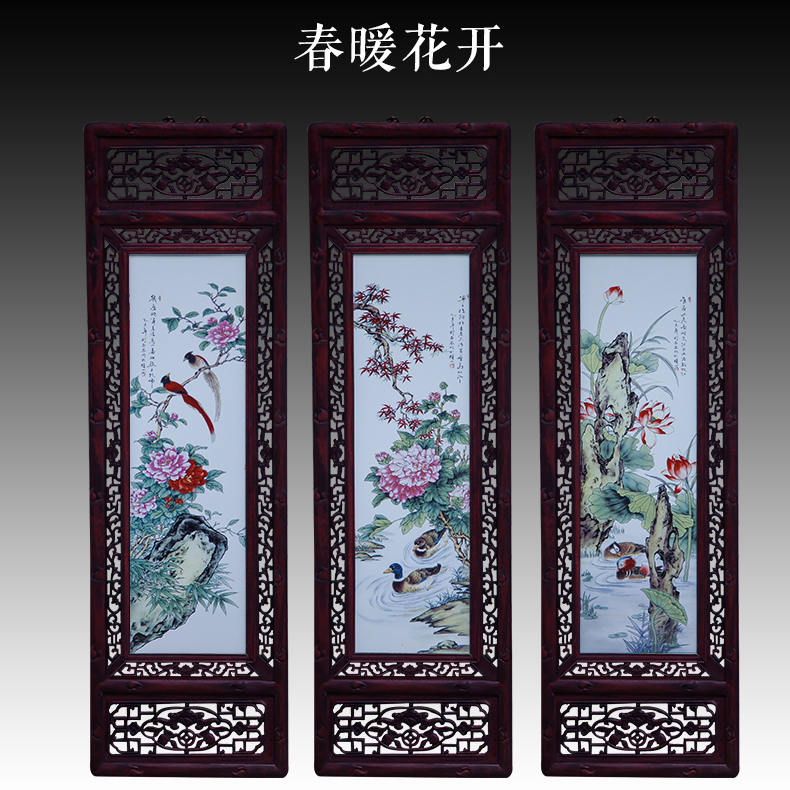 Jingdezhen ceramic and porcelain plate painting the mural wall act the role ofing sitting room hangs a picture on the glaze color antique carved decorative furnishing articles