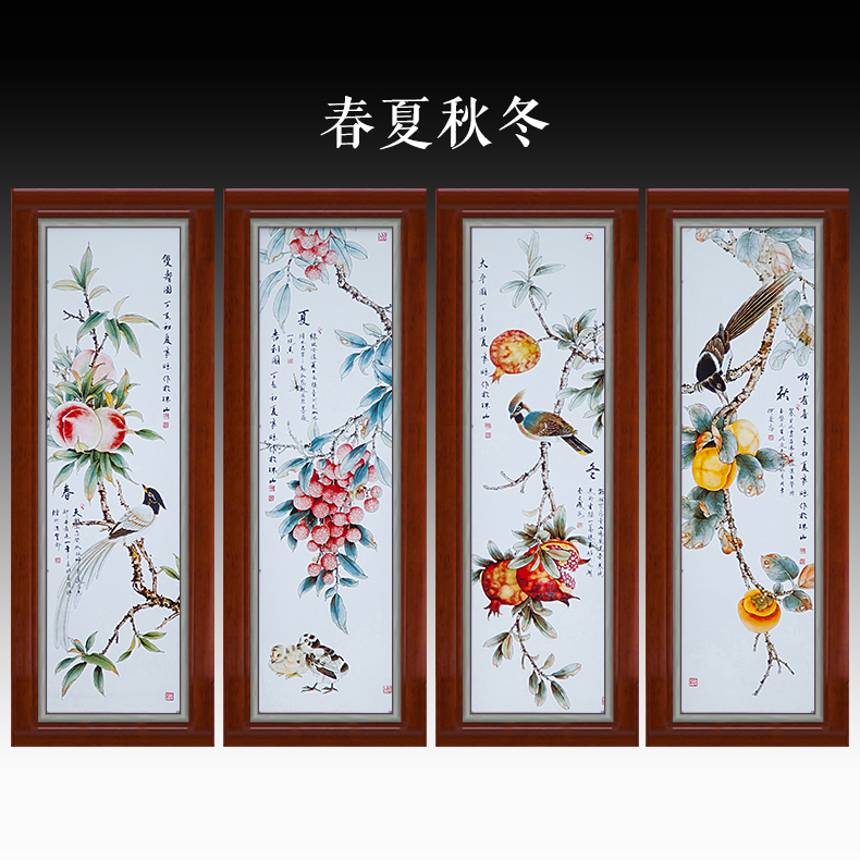 Jingdezhen ceramic and porcelain plate painting the mural wall act the role ofing sitting room hangs a picture on the glaze color antique carved decorative furnishing articles