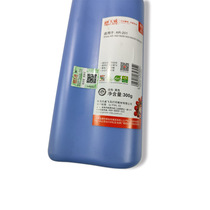 Tianwei 201 Toner for Sharp Sharp AR-1818 1820 2616 2048 Copier Toner