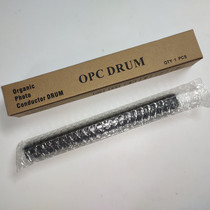 The application of brother brother DR-2250 7360 7450 7470 2240 Lenovo 7650 Toner core