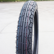 2 50-17 Widened Thick 8 Level Motorcycle Tire LIONWAY High Quality Tires