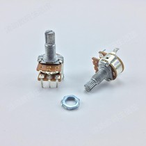 Malata Y5 Audio 6M 9000 Fashionista 9019 Moonlight Treasure Box 9001 Volume Knob Potentiometer B5K