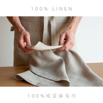 Speed Dry Bath Towels Towel Anti Mite Washed Pure Linen Towel Yoga Hydrotherapy Sweat Towels 100% Linen Handkerchief