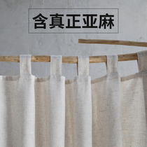 Nordic minimalist modern thickened Shading Grey Cotton Linen Curtains Living-room Bedroom Shading Curtain Finished Product Customised