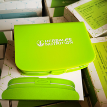 Herbalife small tablet box 6-cell tablet box Medicine box Portable health box Sub-packaging storage box Upgrade