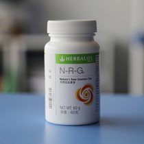 Hong Kong Herbalife Natural Guarana Tea with Herbal Tea better counter