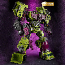 Jinbao Hercules deformation toy King Kong six body GT Decepticon engineering mixer forklift ABC spot