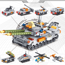 Eight All-in-one Assault Military Tank Assembly Granular Building Blocks Children Puzzle-to-Eat Chicken Boy Jedi