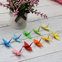 Folded thousand paper crane finished product 1000 520 handmade paper solid color diy gift creative gift to girlfriend classmate