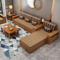 New Chinese style solid wood sofa home living room small and medium-sized corner winter and summer storage Wood cloth combination economy