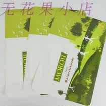 PP table mat custom spacer placemat custom PVC placemat custom color plastic mouse pad custom advertising pad