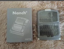 Digital home NANCH 22-in-1 precision screwdriver full set of outer box