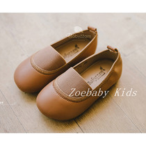 Zoebby South Korean childrens clothing womens fashion 100 hitch a cute elastic band shallow and round head leather shoes spring autumn