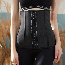 Twelve wardrobe large size fat MM letter latex abdominal belt women postpartum exercise fitness waist belt