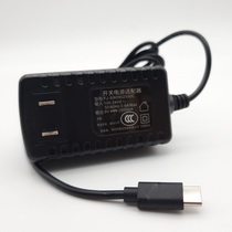 The special 9V charger for alcohol detector is suitable for wine-safety 8000T