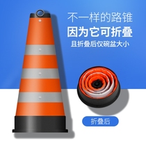 Without Lamp Folding Road Cone Warning Signs Wine Driving Alcohol Accident Traffic Fault Reflective Cone Barricade