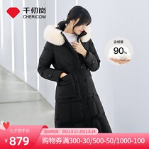 Qianrengang new down jacket female Korean version of the medium-length hooded fox big hair collar autumn and winter