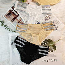 Mesh hole hollow underwear female hot spicy blast style comfortable breathable fine tape triangle pants XL code new