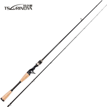 Fishing House Razeters 632LC 1 89 M L adjustment gun handle Japan fuji soft adjustment Road Aaran Makou cocked pole