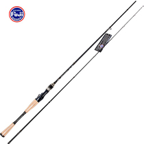 Fishing House Raiders Second and Third Generation 2 1 1 95 m Gun Handle Carbon Road Japan fuji Perch Rod